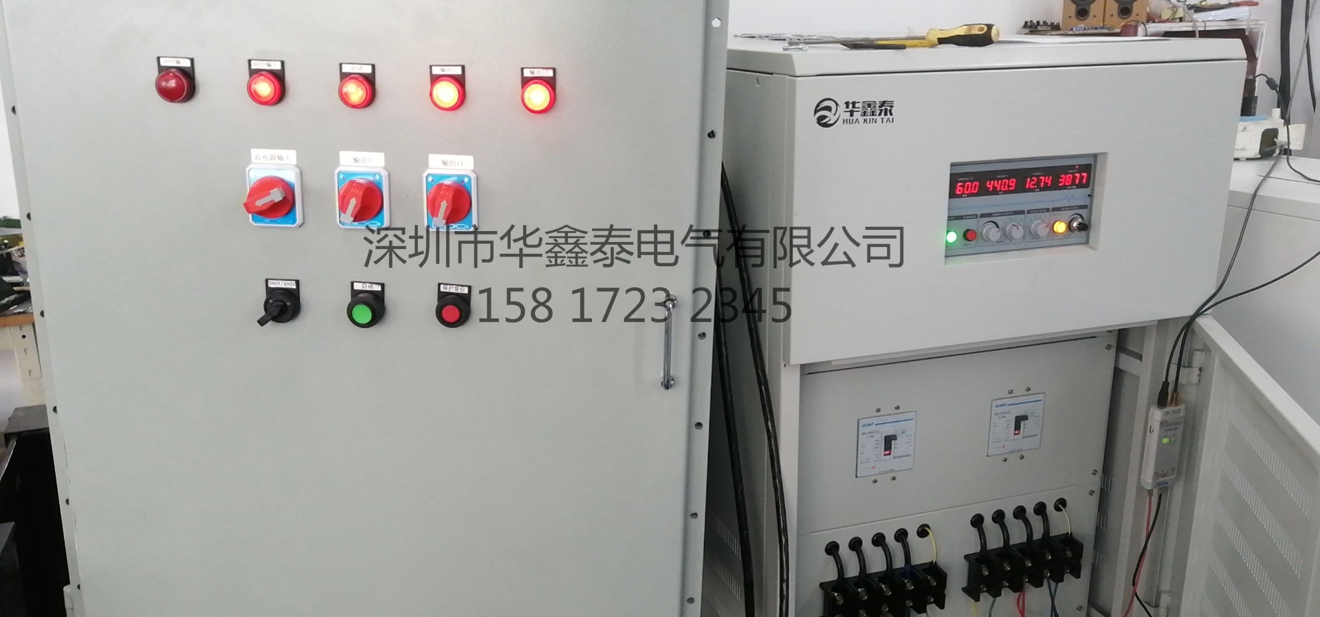 �����ͱ�Ƶ��Դ